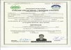 do Data Entry any type online or offline, Data Analysis and any other Clerical Work.