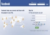 will give you 1.4M++ facebook email list