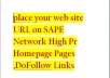 place your web site URL on SAPE Network High Pr Homepage Pages ,DoFollow Links to spice up your web site Rankings 