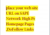 place your web site URL on SAPE Network High Pr Homepage Pages ,DoFollow Links to spice up your web site Rankings