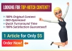 Create a High Quality Article for You - 400 Words