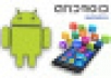 Develop Android/ios/web design software